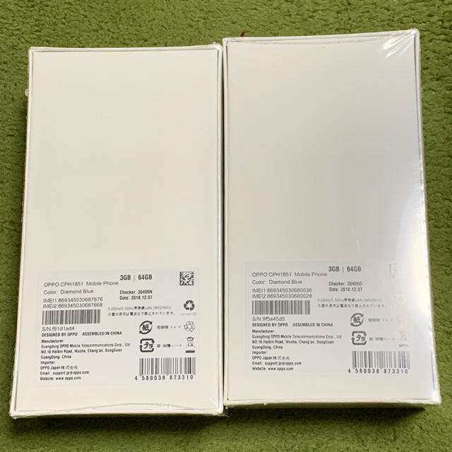 新品未開封品SIMフリー OPPO R15 Neo 3GB ブルー