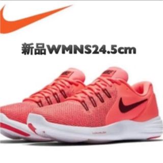 ナイキ(NIKE)のNIKEスニーカー24.5(スニーカー)