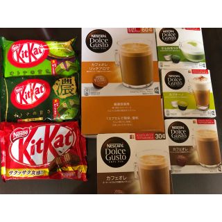 ネスレ(Nestle)のネスカフェドルチェグスト カプセル 詰め合わせ(コーヒー)