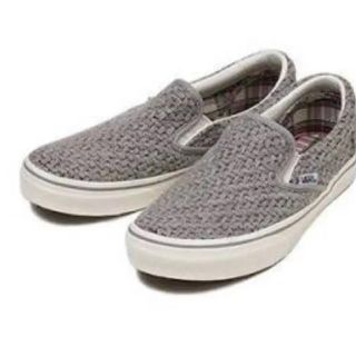 ヴァンズ(VANS)の【お値引き】VANS☆スリッポン☆ニット☆グレー☆23.5☆24.0☆24.5(スニーカー)