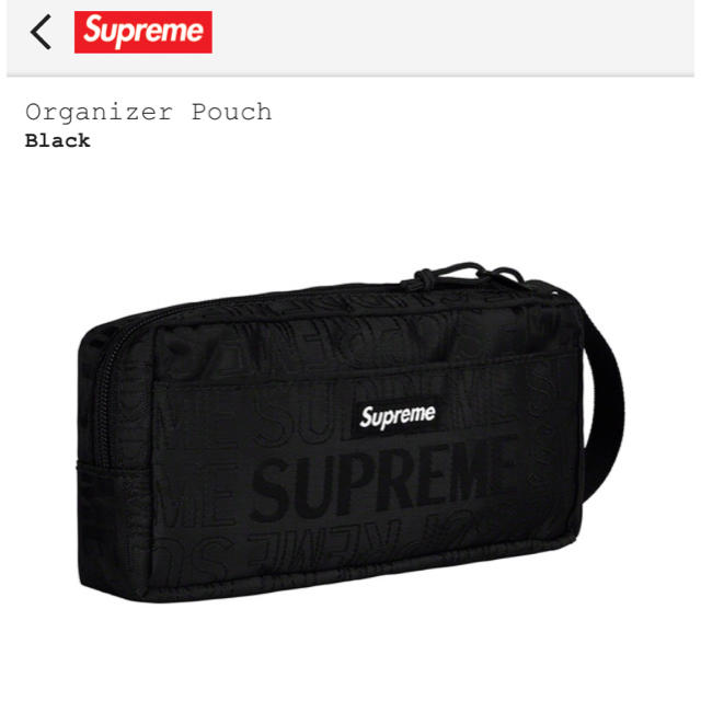 Supreme(シュプリーム)のsupreme  organizer pouch ハンドメイドのファッション小物(ポーチ)の商品写真