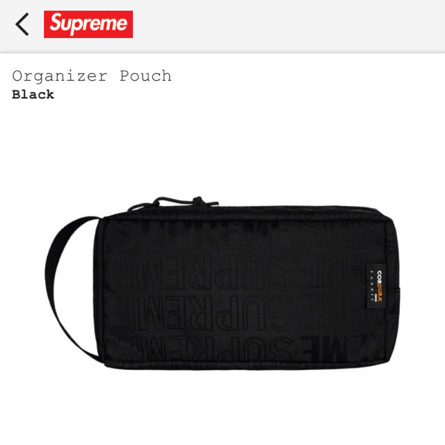 Supreme(シュプリーム)のsupreme  organizer pouch ハンドメイドのファッション小物(ポーチ)の商品写真