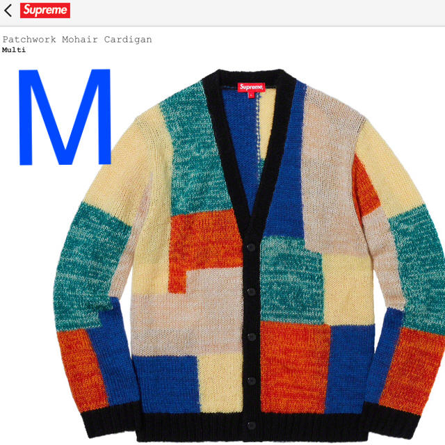 supreme mohair cardigan シュプリーム モヘア サイズM