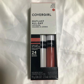 カバーガール(COVERGIRL)のカバーガール アウトラスト  ヌード(口紅)