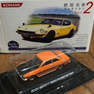 コナミ(KONAMI)のミニカー 絶版名車コレクション2 いすゞ ベレットGTR オレンジ(ミニカー)