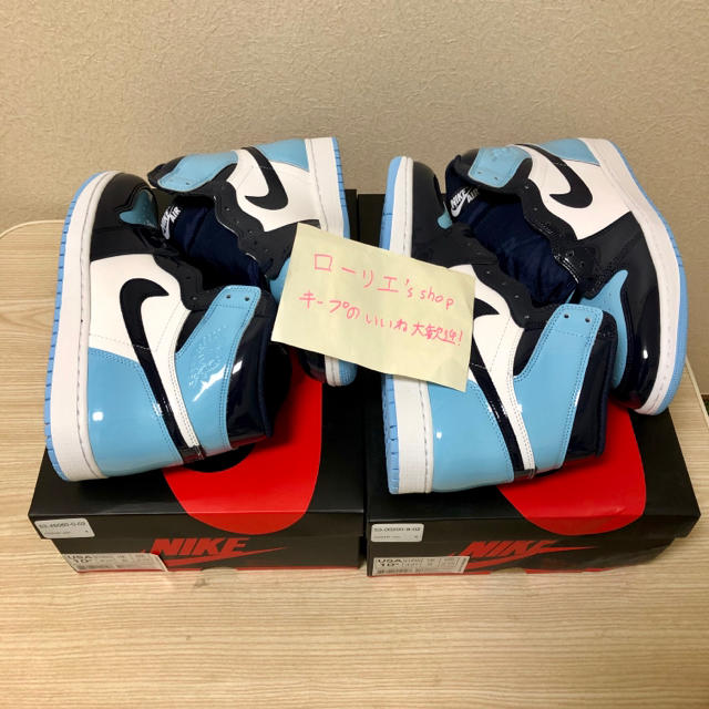 2足セット AIR JORDAN 1 HIGH OG【Blue Chill】