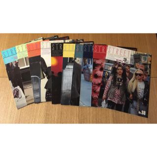 【初期10冊セット‼️】street 10冊セット(ファッション)