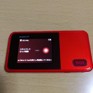 モバイル Wi-Fi ルーター WIMAX 2+  W03 (その他)