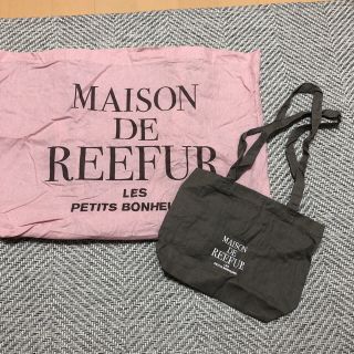 メゾンドリーファー(Maison de Reefur)のmaison de reefurショッパー(ショップ袋)