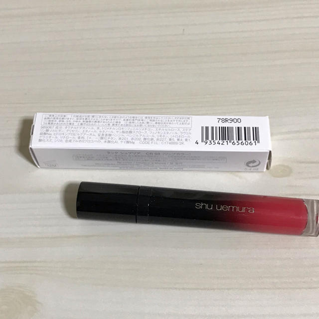 shu uemura(シュウウエムラ)のシュウウメムラ ラックシュプリア 03 コスメ/美容のベースメイク/化粧品(リップグロス)の商品写真