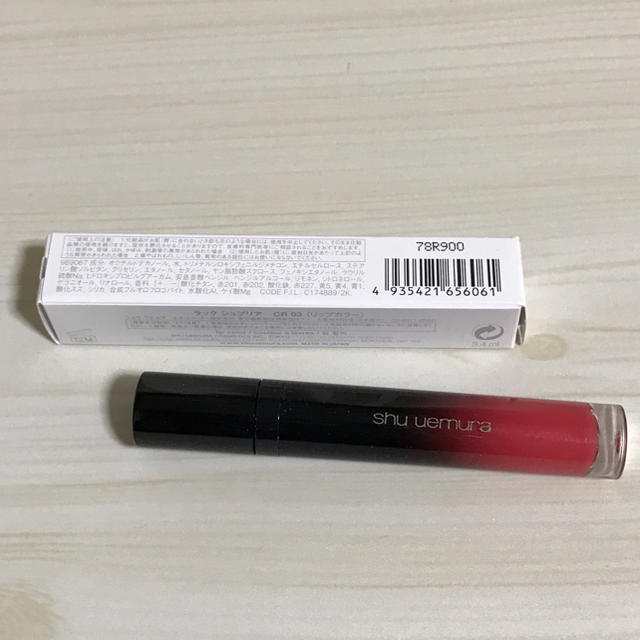 shu uemura(シュウウエムラ)のシュウウメムラ ラックシュプリア 03 コスメ/美容のベースメイク/化粧品(リップグロス)の商品写真