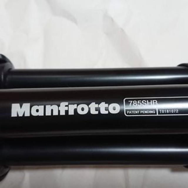 Manfrotto(マンフロット)のマンフロットMODOミニ 785SHB　カメラ用ミニ三脚　5段 スマホ/家電/カメラのカメラ(その他)の商品写真