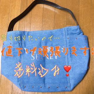 ヴィクトリアズシークレット(Victoria's Secret)の✨新品✨ VICTORIA SECRET 🎀 トートバッグ(トートバッグ)