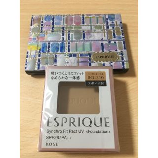 エスプリーク(ESPRIQUE)の新品 エスプリーク シンクロフィット パクトUV 限定キット 一部(コフレ/メイクアップセット)