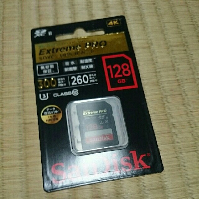 【りゅうさま専用】SanDisk Extreme PRO SDXCUHSⅡカード