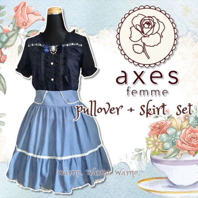 axes femme(アクシーズファム)のアクシーズ トップス+スカート セット 紺色 青系 レディースのレディース その他(セット/コーデ)の商品写真