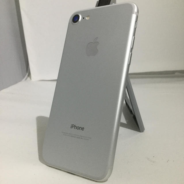 Apple(アップル)のiPhone7 ❤️とても綺麗です( ´ ▽ ` ) スマホ/家電/カメラのスマートフォン/携帯電話(スマートフォン本体)の商品写真