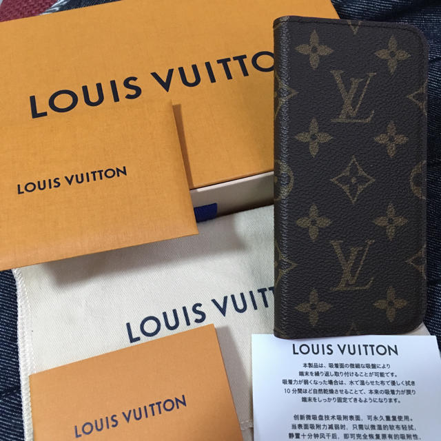 エルメス iphone8 ケース 海外 、 LOUIS VUITTON - ルイ ヴィトン  iPhonex xs  スマホ ケース フォリオの通販 by くぅちゃん's shop｜ルイヴィトンならラクマ