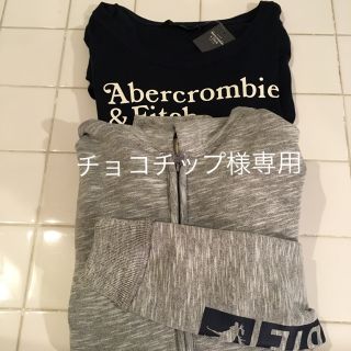 アバクロンビーアンドフィッチ(Abercrombie&Fitch)のアバクロ ロゴグラフィックロングTシャツ新品 タグ付き送料込み(Tシャツ(長袖/七分))