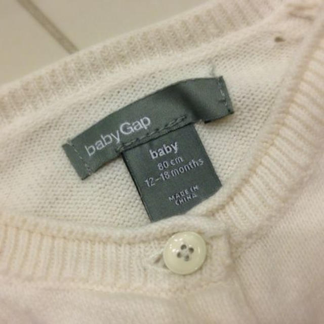 babyGAP(ベビーギャップ)のbaby Gap カーディガンセット キッズ/ベビー/マタニティのキッズ服女の子用(90cm~)(その他)の商品写真