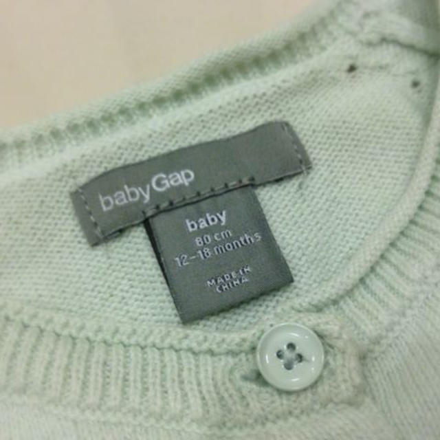 babyGAP(ベビーギャップ)のbaby Gap カーディガンセット キッズ/ベビー/マタニティのキッズ服女の子用(90cm~)(その他)の商品写真