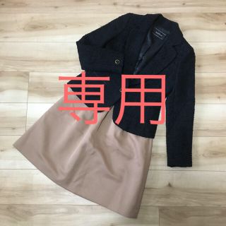 ビューティアンドユースユナイテッドアローズ(BEAUTY&YOUTH UNITED ARROWS)のnorihika様専用☆セットアップ スーツ☆(スーツ)