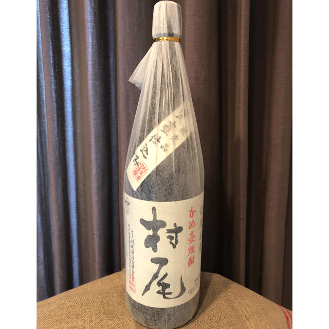 焼酎  村尾   1800ml