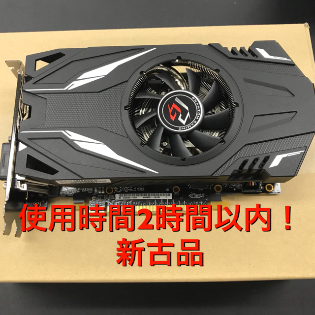 PCパーツ※値下げ 新古品 RX570 8G (GTX 1060 相当) ゲーミングPC