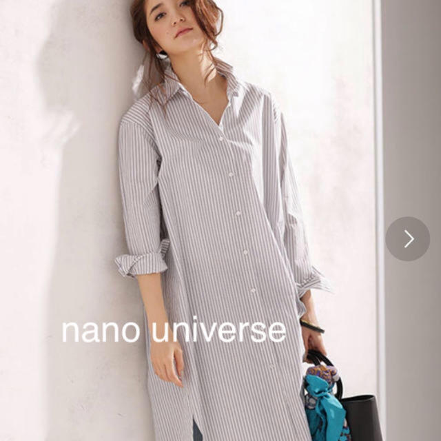 nano・universe(ナノユニバース)のナノユニバース シャツワンピース レディースのワンピース(ロングワンピース/マキシワンピース)の商品写真
