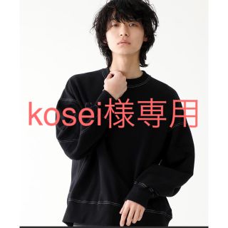 ステュディオス(STUDIOUS)のkosei様専用(スウェット)