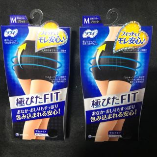 ユニチャーム(Unicharm)のソフィ 極ぴたFIT セイフティフィット M  ブラック ×2個(ショーツ)