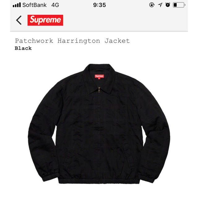 Supreme【Patchwork Harrington Jacket】M