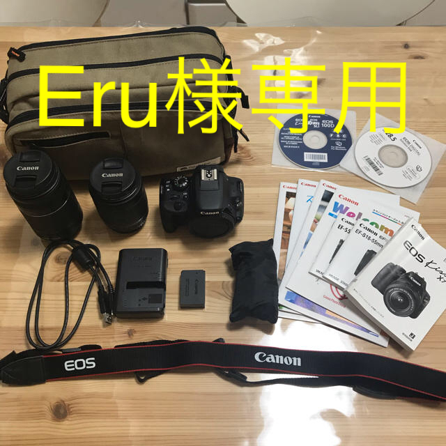 【お取り置き商品】EOS Kiss X7 ダブルズームキットスマホ/家電/カメラ