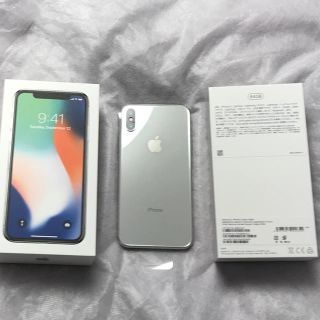 アイフォーン(iPhone)のiPhoneX 64G docomo シルバー 未使用品(スマートフォン本体)