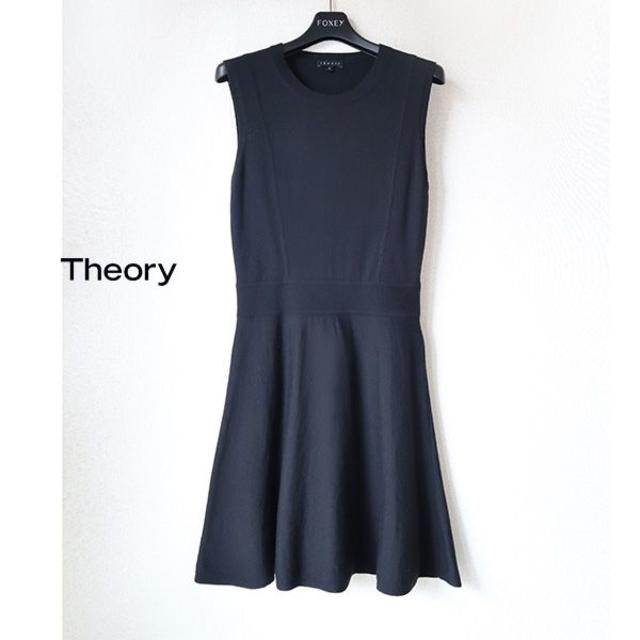 theory(セオリー)のセオリー 春ニット ワンピース theory レディースのワンピース(ひざ丈ワンピース)の商品写真