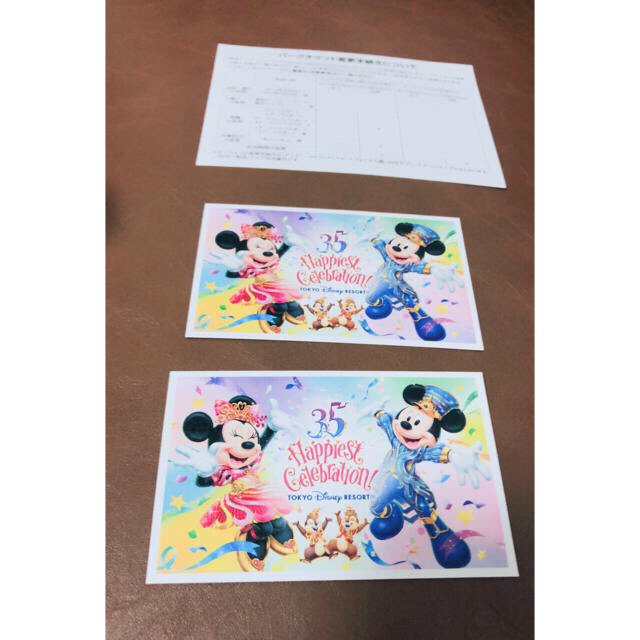 Disney - ディズニーチケット(未使用🐭♡)の通販 by あーね's shop(🎁入院の為お休み)｜ディズニーならラクマ