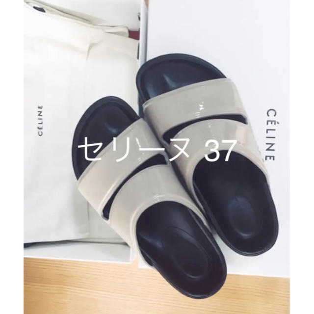 CELINE 厚底サンダル 値下げ中♡ | forext.org.br