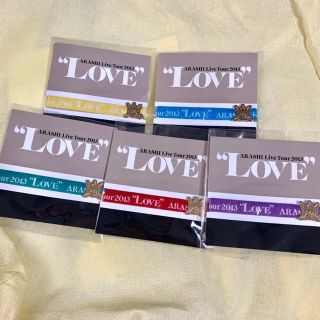 アラシ(嵐)の新品 嵐 LOVE リボンブレス5個セット 公式グッズ(アイドルグッズ)