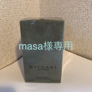 ブルガリ(BVLGARI)の新品・未使用品  BVLGARI ブルガリ プールオム オードトワレ 30ml (ユニセックス)