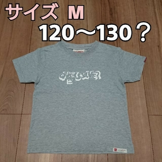クイックシルバー(QUIKSILVER)のTシャツ QUIKSILVER (120～130)(Tシャツ/カットソー)