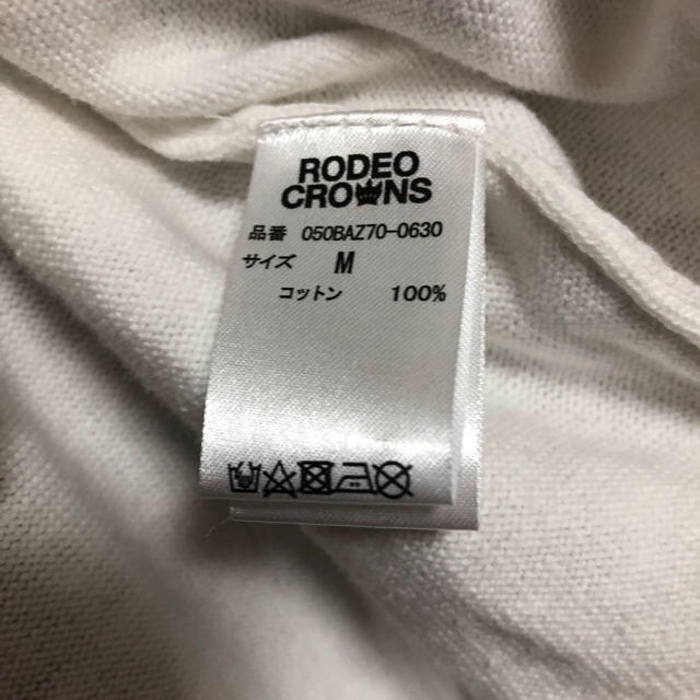 RODEO CROWNS(ロデオクラウンズ)のらむさん専用RODEO ニット レディースのトップス(ニット/セーター)の商品写真