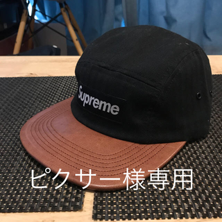 シュプリーム(Supreme)のピクサー様専用 supreme camp cap lether (キャップ)