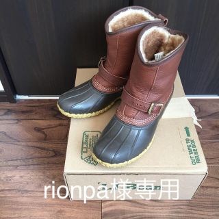 エルエルビーン(L.L.Bean)のL L Beanメンズブーツ美品！(ブーツ)