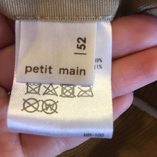 petit main(プティマイン)のpetit main キャスケット帽 キッズ/ベビー/マタニティのこども用ファッション小物(帽子)の商品写真