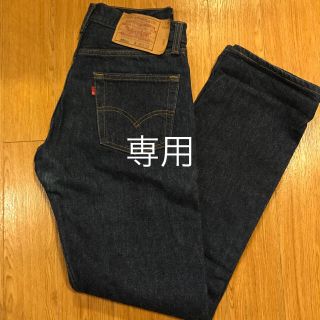 リーバイス(Levi's)のlevi's 501xx usa製 w30 l33(デニム/ジーンズ)