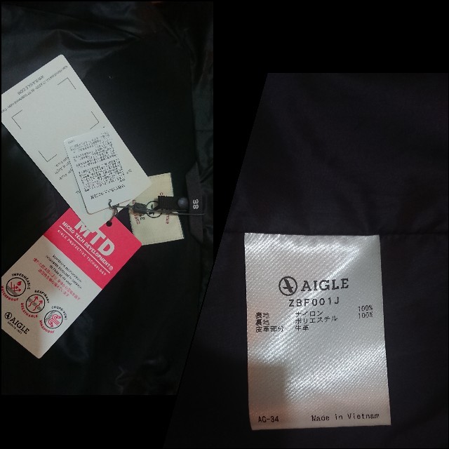 AIGLE(エーグル)の再値下げ★AIGLE★透湿防水 フーデッドコート レディースのジャケット/アウター(ナイロンジャケット)の商品写真