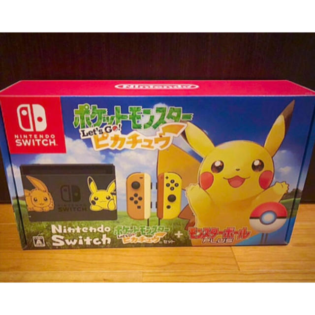 Switch本体let's goピカチュウ 新品