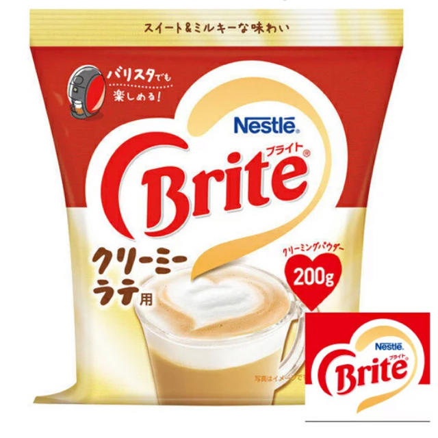 Nestle(ネスレ)のネスレ ブライトポット&ブライト2袋 食品/飲料/酒の飲料(コーヒー)の商品写真