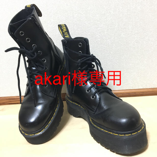 Dr.Martens(ドクターマーチン)のDr Martens JADON  UK6 レディースの靴/シューズ(ブーツ)の商品写真