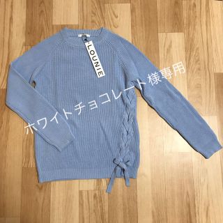 ルーニィ(LOUNIE)の新品未使用☆ LOUNIE ルーニー カットソー 長袖(カットソー(長袖/七分))